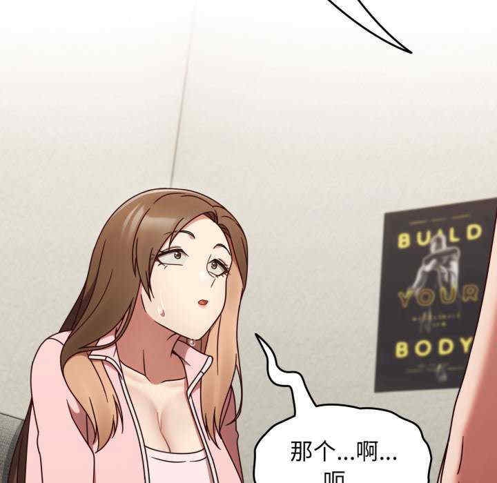第2张