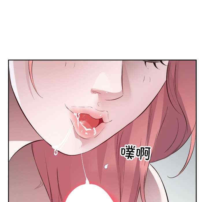 第2张