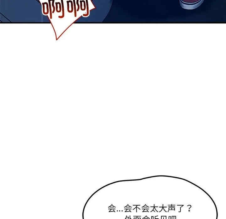 第61张
