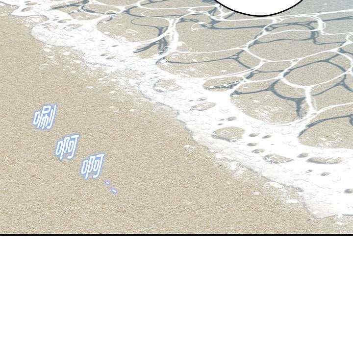 第196张