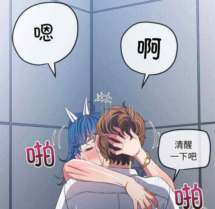 第48张