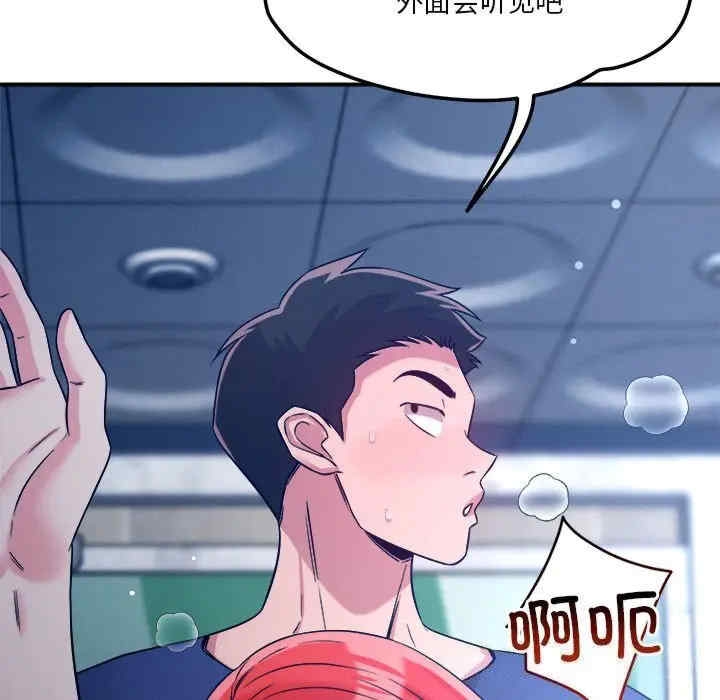 第64张