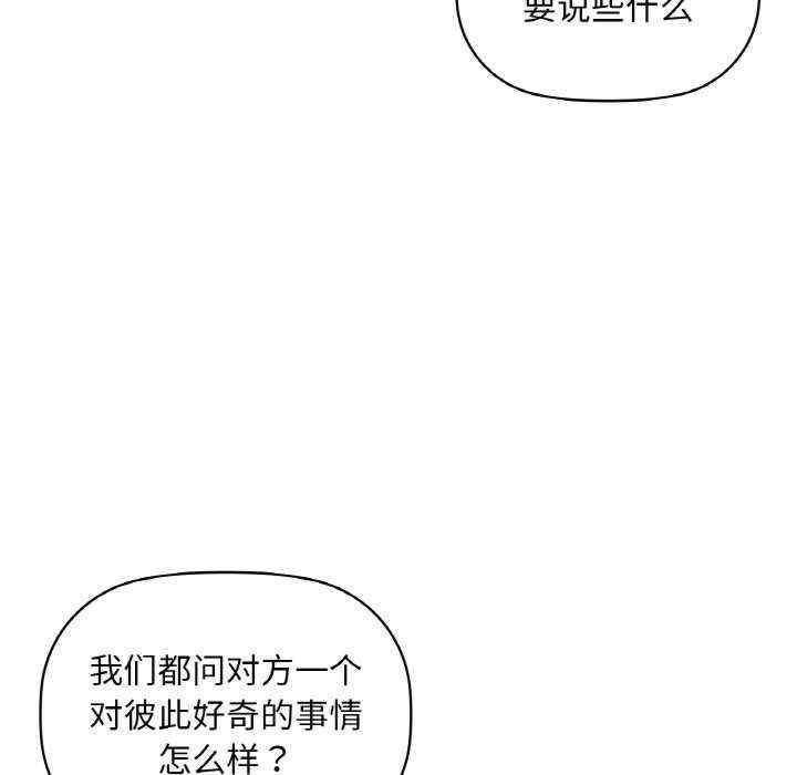 第70张