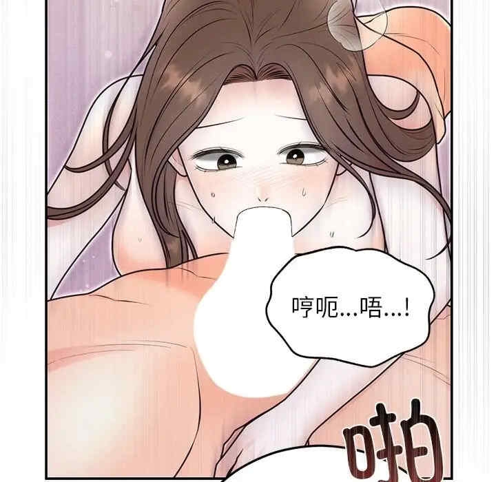 第89张
