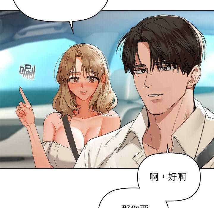 第71张