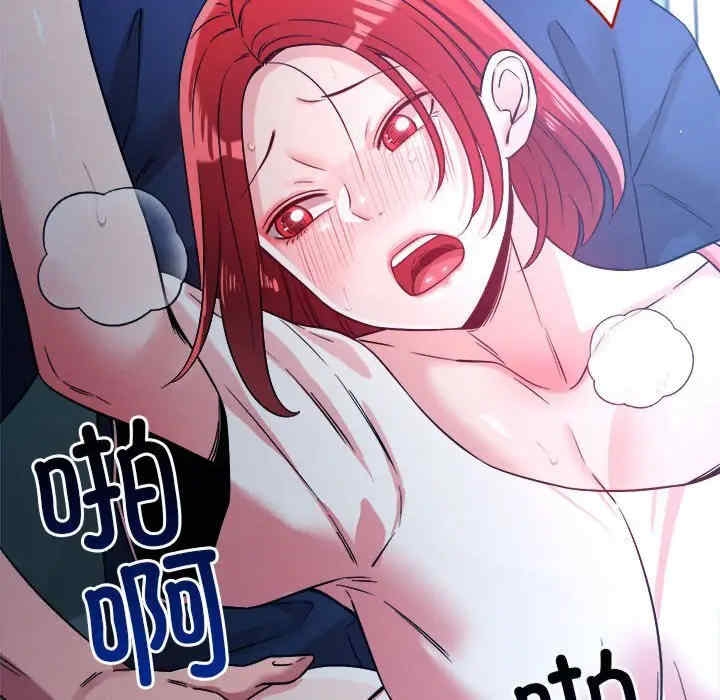 第65张