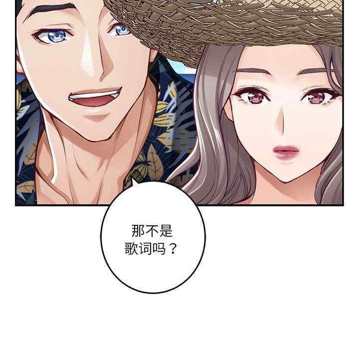 第199张
