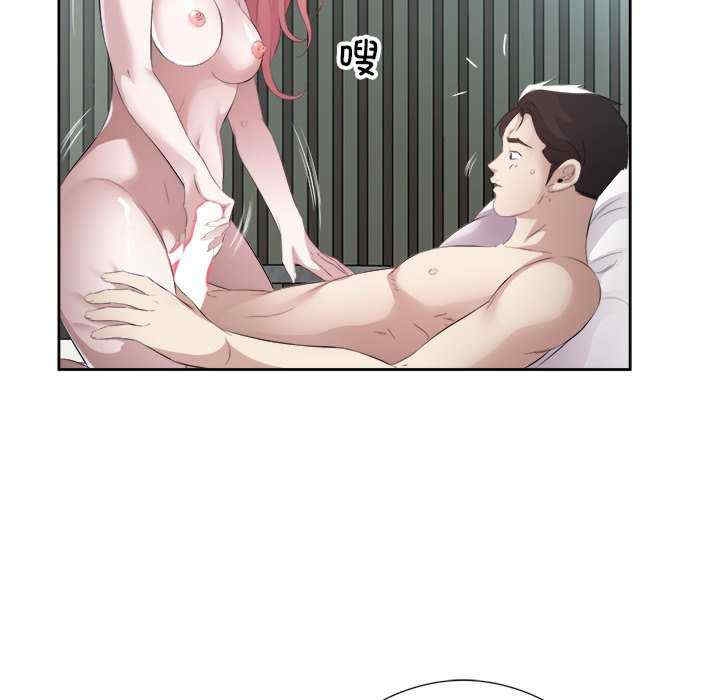 第5张
