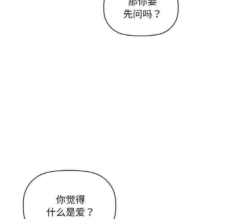 第74张