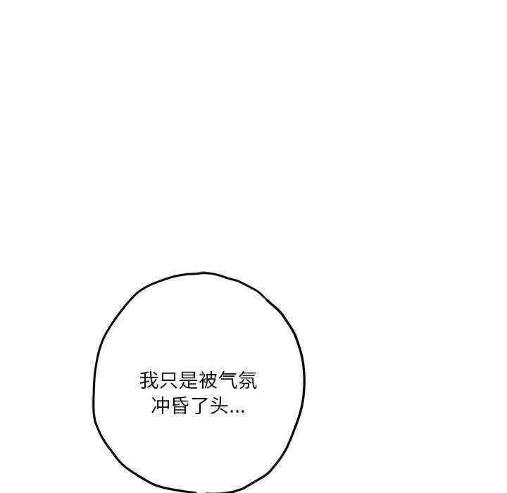 第202张