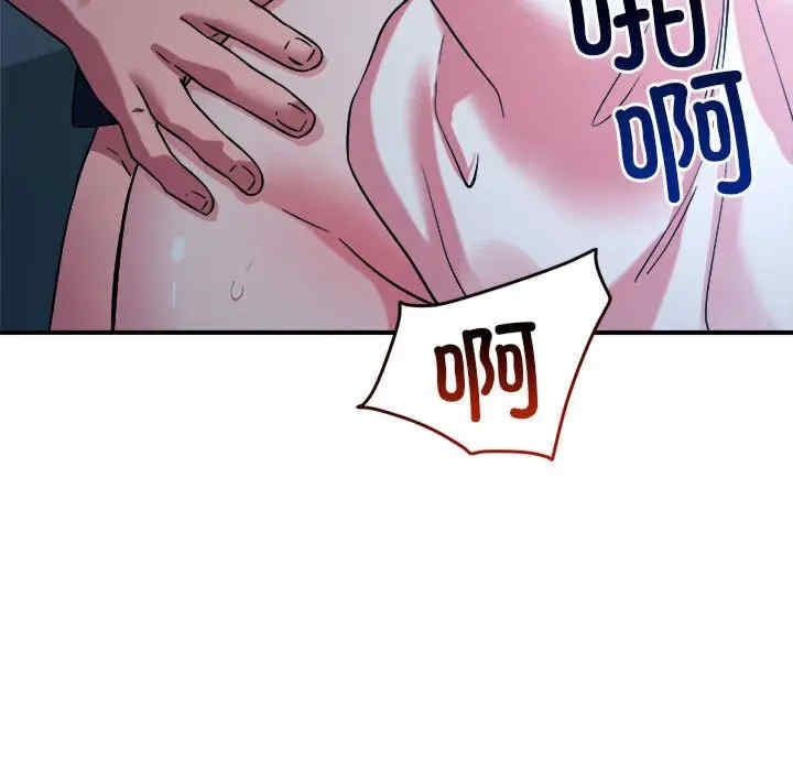 第68张