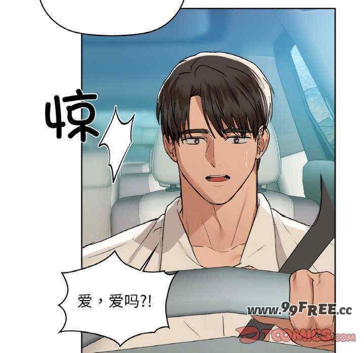 第76张