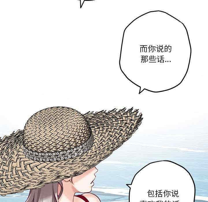 第203张