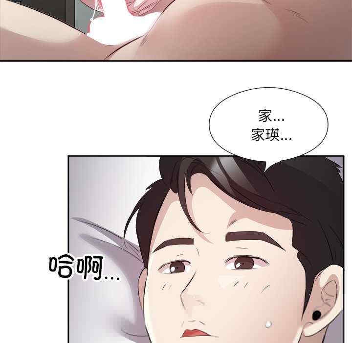 第9张
