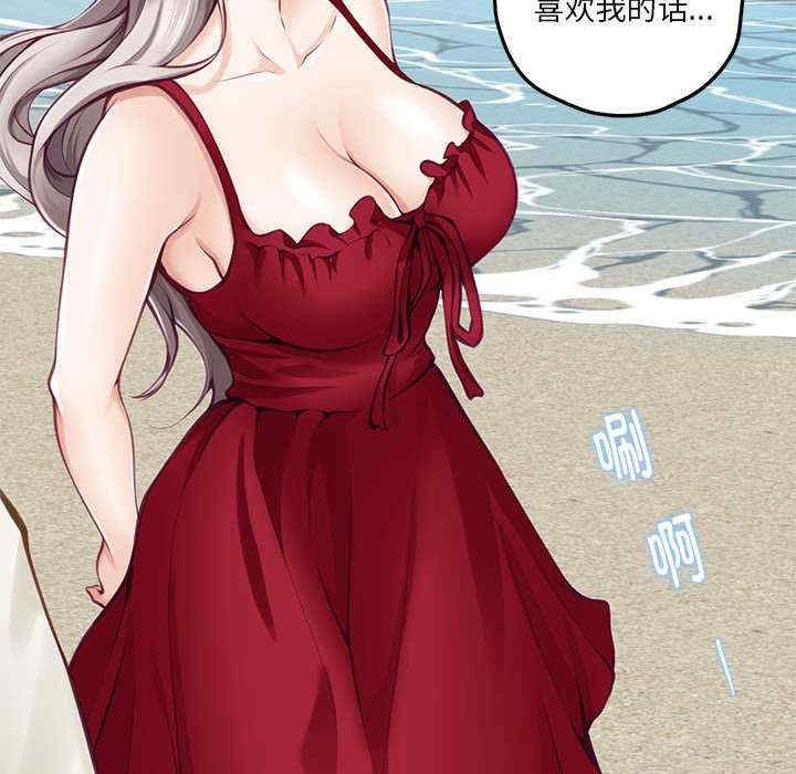 第206张