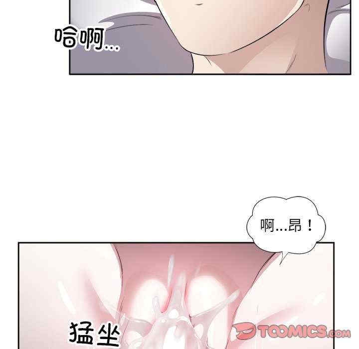 第11张