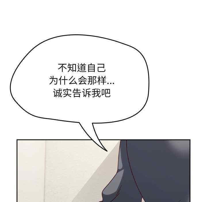 第13张