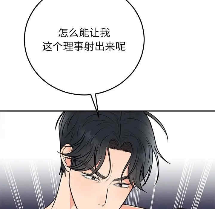 第5张