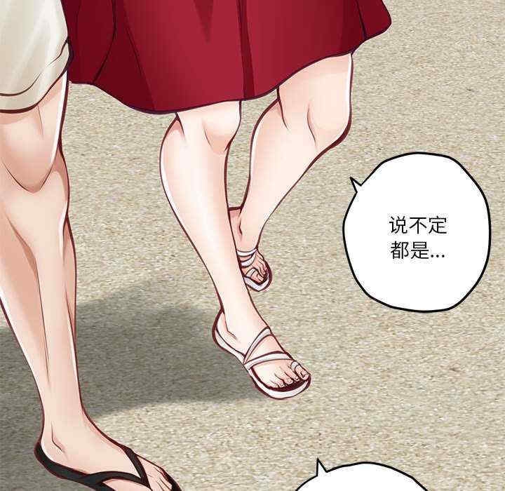 第207张