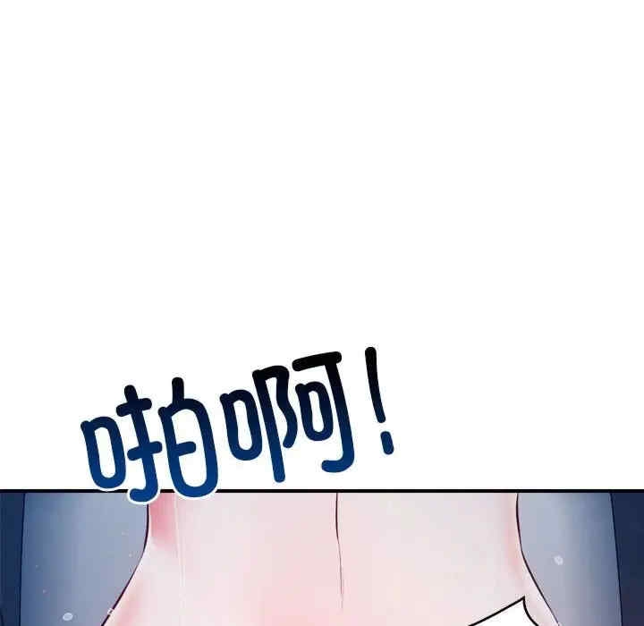 第74张