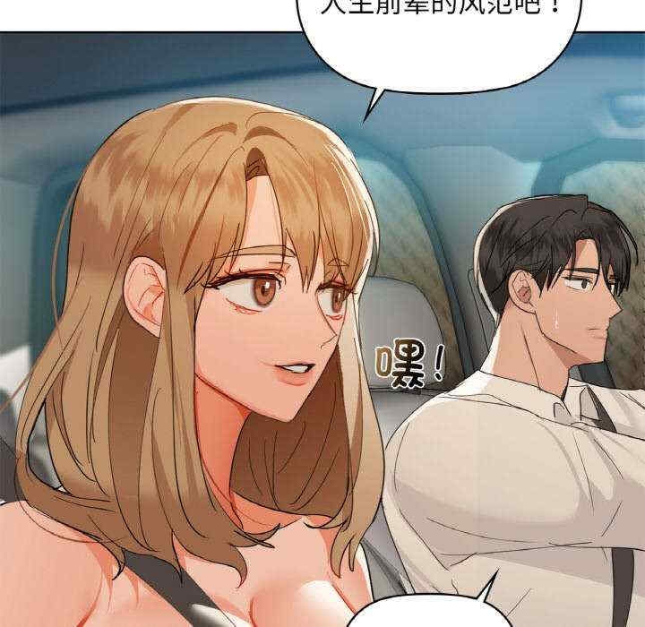 第79张