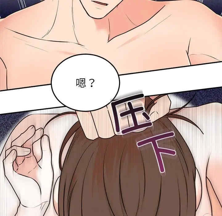 第7张