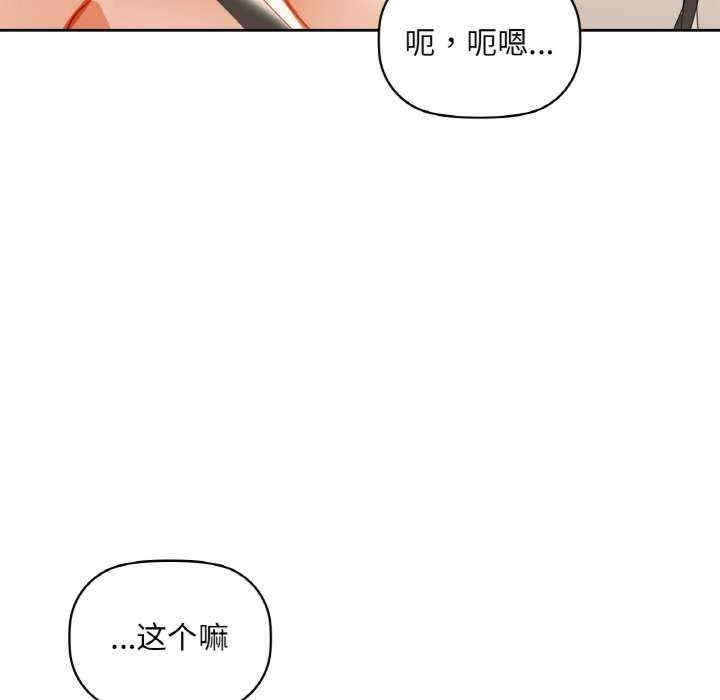 第80张
