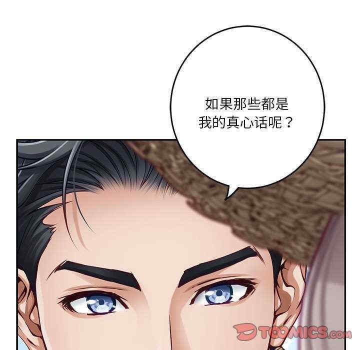 第211张