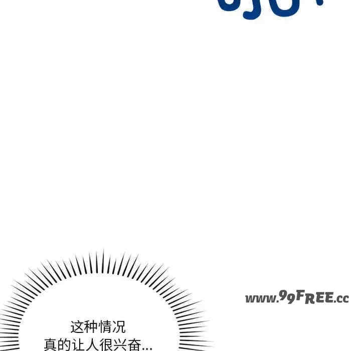 第78张