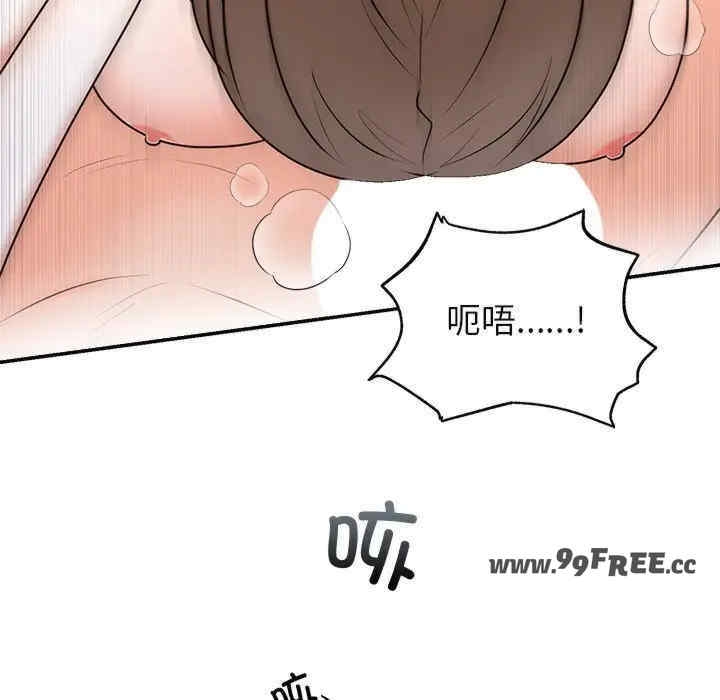 第10张