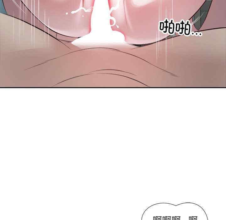 第18张