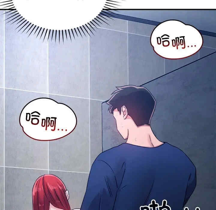 第80张