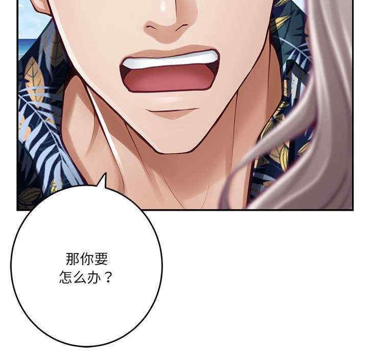 第213张