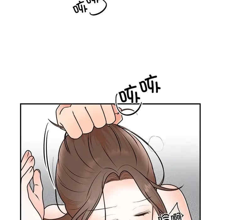 第11张