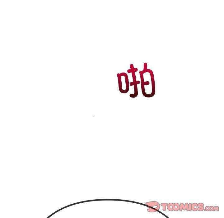 第74张