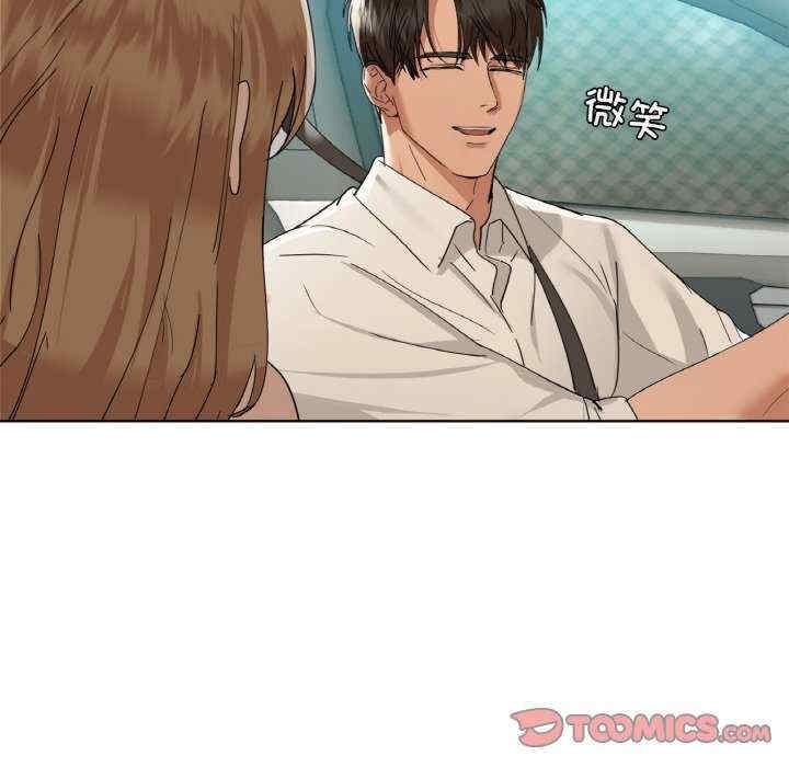 第83张