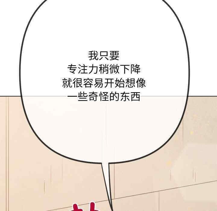 第77张