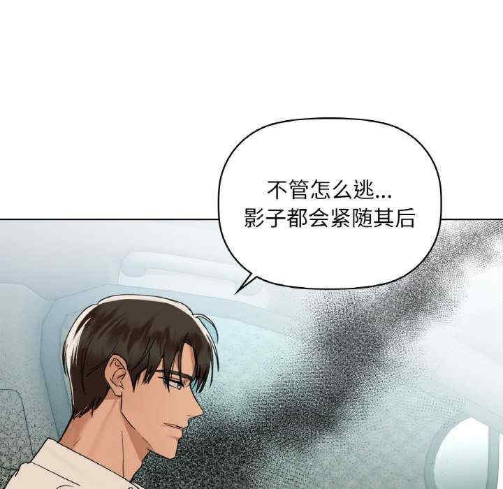 第84张