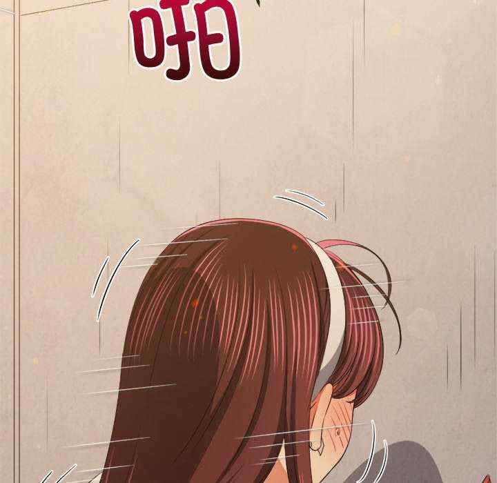第79张