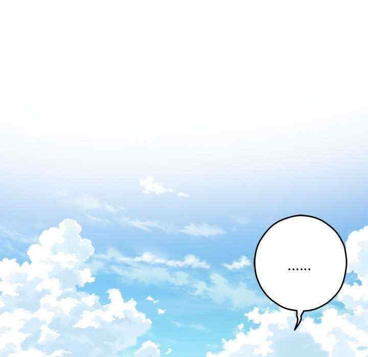 第2张