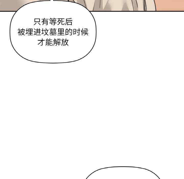 第87张