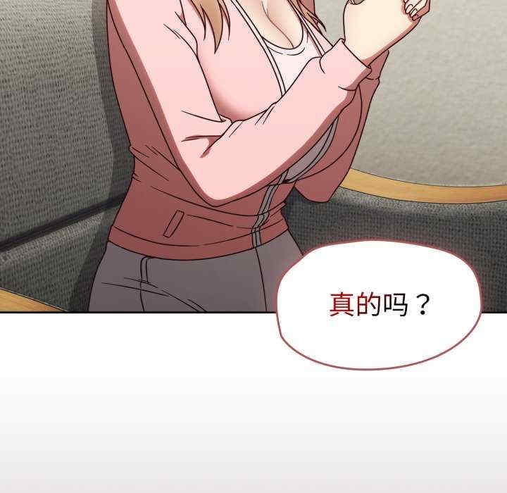 第29张