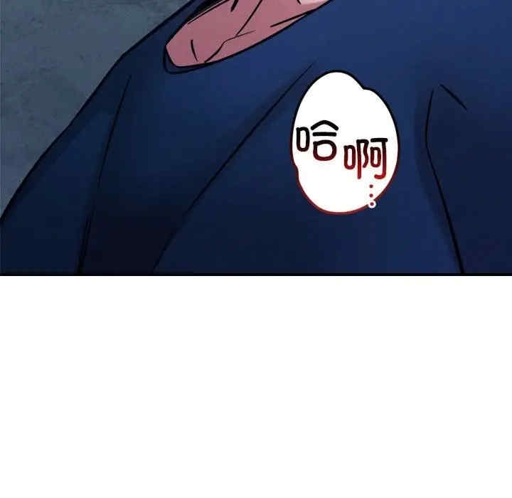 第90张