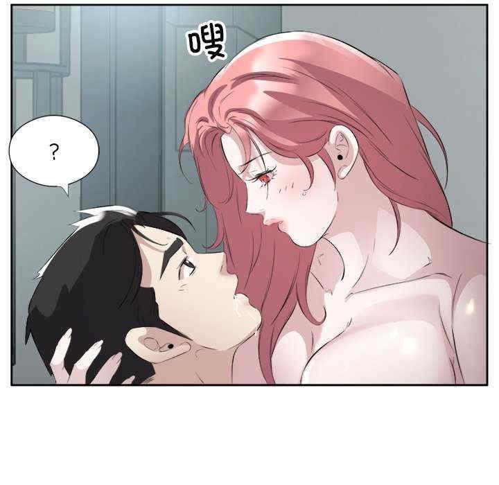 第32张