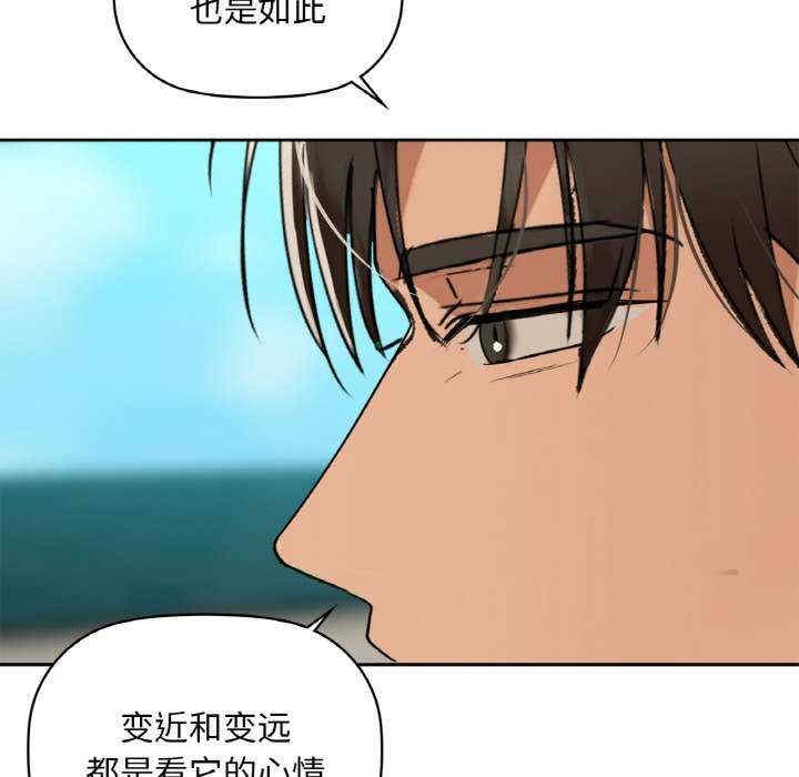 第90张