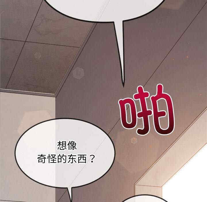 第92张