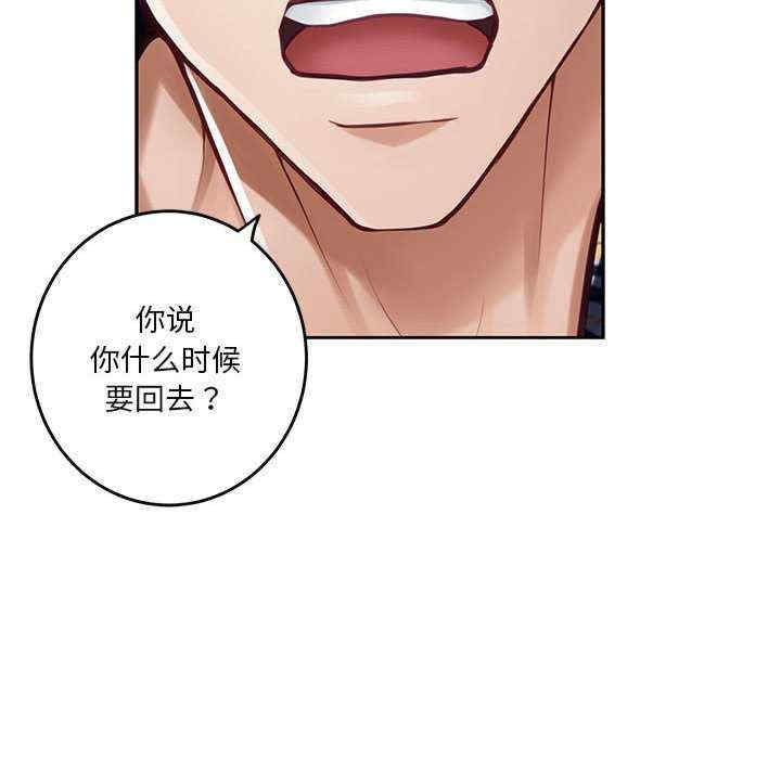 第13张