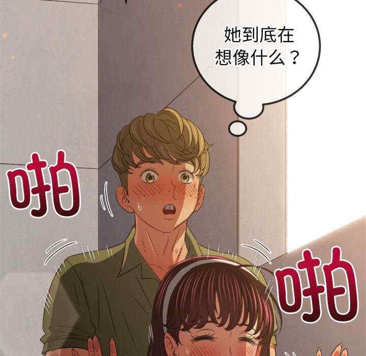 第96张