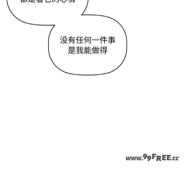 第91张
