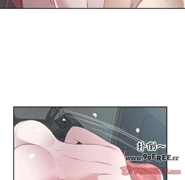 第36张